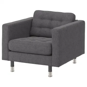 IKEA LANDSKRONA Fotoliu, Gunnared gri inchis/metal