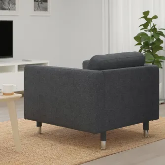 IKEA LANDSKRONA Fotoliu, Gunnared gri inchis/metal