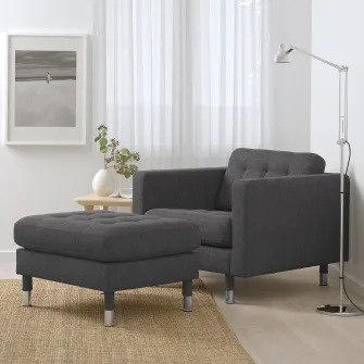 IKEA LANDSKRONA Taburet, Gunnared gri inchis/metal