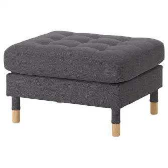 IKEA LANDSKRONA Taburet, Gunnared gri inchis/metal