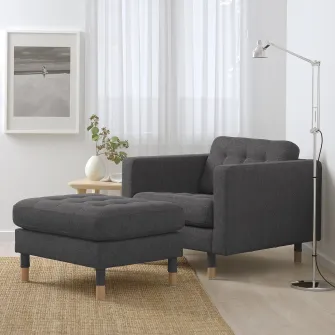 IKEA LANDSKRONA Taburet, Gunnared gri inchis/metal