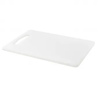 IKEA LEGITIM Tocator, alb, 34x24 cm
