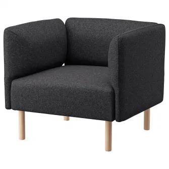 IKEA LILLEHEM Fotoliu, Gunnared/gri inchis lemn