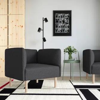 IKEA LILLEHEM Fotoliu, Gunnared/gri inchis lemn