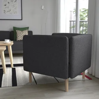 IKEA LILLEHEM Fotoliu, Gunnared/gri inchis lemn
