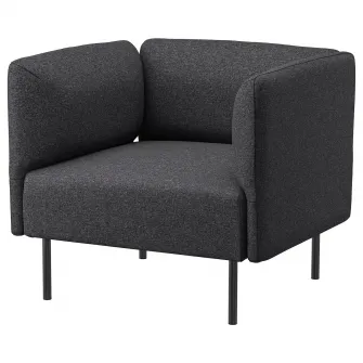 IKEA LILLEHEM Fotoliu, Gunnared/gri inchis metal