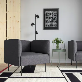 IKEA LILLEHEM Fotoliu, Gunnared/gri inchis metal