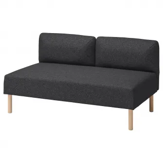 IKEA LILLEHEM Modul 2 locuri, Gunnared/gri inchis lemn
