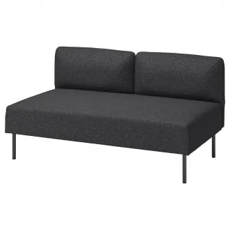 IKEA LILLEHEM Modul 2 locuri, Gunnared/gri inchis metal