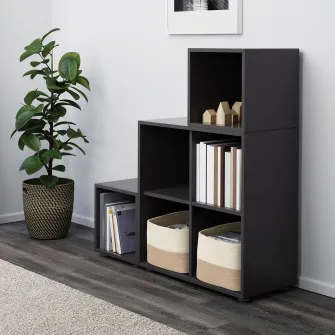 IKEA LJUNGAN Cos, 25x20x20 cm