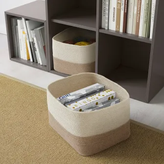 IKEA LJUNGAN Cos, 25x20x20 cm