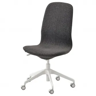 IKEA LÅNGFJÄLL Scaun conferinta, Gunnared gri inchis/alb