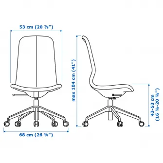 IKEA LÅNGFJÄLL Scaun conferinta, Gunnared gri inchis/alb