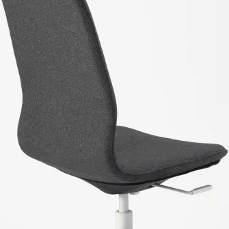 IKEA LÅNGFJÄLL Scaun conferinta, Gunnared gri inchis/alb