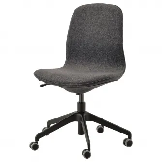IKEA LÅNGFJÄLL Scaun conferinta, Gunnared gri inchis/negru