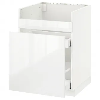 IKEA METOD Masca chiuveta HAVSEN /3frnt/2ser, alb Maximera/Ringhult alb, 60x60 cm
