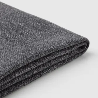 IKEA MÅRENÄS Husa scaun, gri inchis/Gunnared