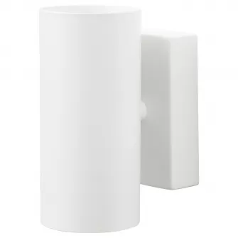 IKEA NYMÅNE Aplica inalta/joasa instalatie fixa, alb