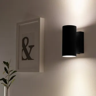 IKEA NYMÅNE Aplica inalta/joasa instalatie fixa, antracit