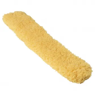 IKEA PEPPRIG Rezerva laveta praf, galben, 45x7 cm