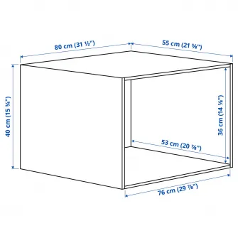 IKEA PLATSA Cadru, alb, 80x55x40 cm
