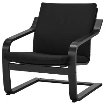IKEA POÄNG Fotoliu cu spatar jos, negru-maro/Vissle negru