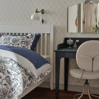 IKEA RANARP Aplica/spot clema, alb murdar