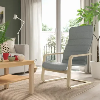 IKEA ÅRSUNDA Fotoliu, Knisa gri