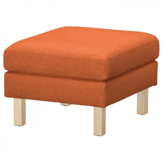 IKEA SALTSJÖBADEN Husa taburet, Tonerud rosu-maro