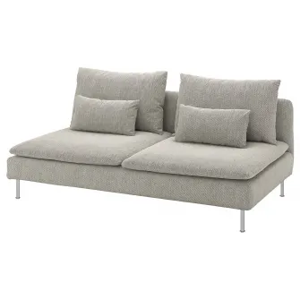 IKEA SÖDERHAMN Sectiune 3 locuri, Viarp bej/maro