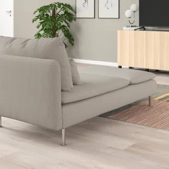 IKEA SÖDERHAMN Sezlong, Fridtuna bej deschis