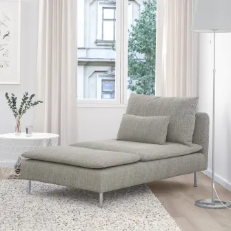 IKEA SÖDERHAMN Sezlong, Viarp bej/maro