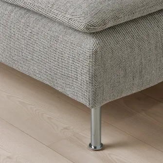 IKEA SÖDERHAMN Taburet, Viarp bej/maro