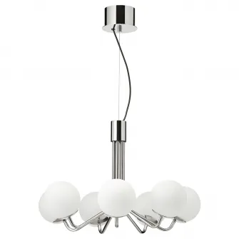 IKEA SIMRISHAMN Candelabru 7 brate, cromat/opalin sticla, 70 cm