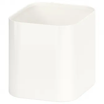 IKEA SKÅDIS Recipient diverse, alb