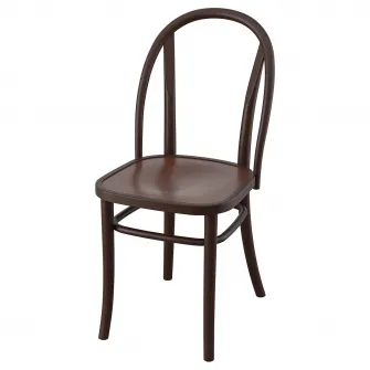 IKEA SKOGSBO Scaun, maro-i