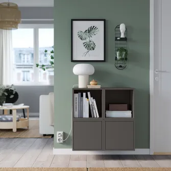 IKEA SKUGGRÖNA Suport plante pe perete, negru, 54 cm