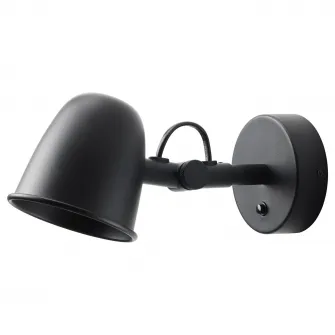 IKEA SKURUP Aplica, impamantare, negru