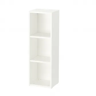 IKEA SMÅGÖRA Etajera, alb, 29x88 cm
