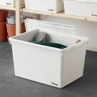 IKEA SOCKERBIT Cutie cu capac, alb, 38x51x30 cm