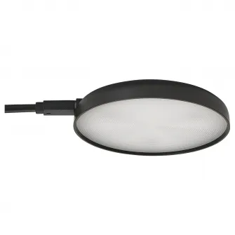 IKEA STRIMSÄV Spot LED, negru
