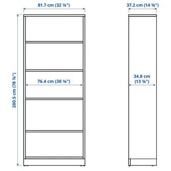 IKEA TONSTAD Biblioteca, frnr stjr, 82x37x201 cm