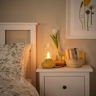 IKEA TÄRNABY Veioza, intensitate reglabila galben inchis, 25 cm