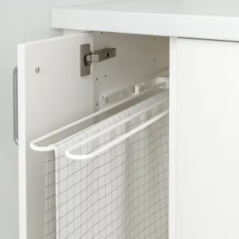 IKEA UTRUSTA Bara prosoape, alb, 16 cm