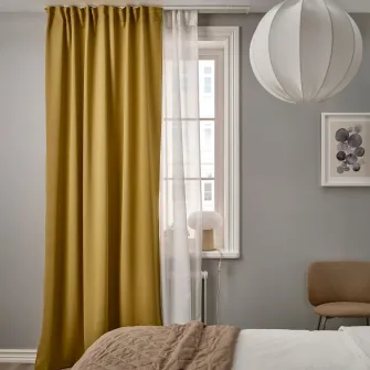 IKEA VIDGA Set 2 sine perdea pentru tavan, alb