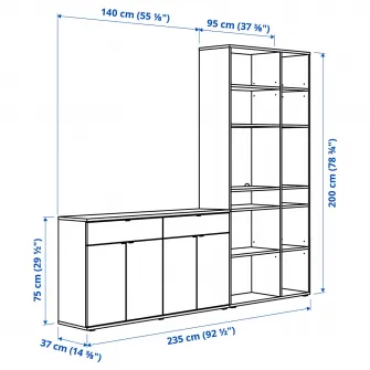 IKEA VIHALS Ansamblu depozitare, alb, 235x37x200 cm