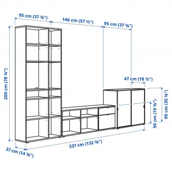 IKEA VIHALS Ansamblu depozitare/TV, alb, 337x47x200 cm
