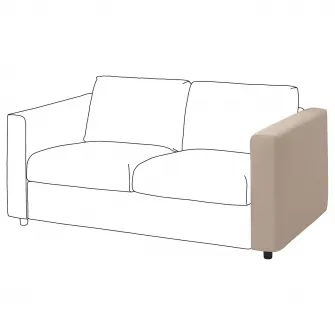 IKEA VIMLE Brat, Hallarp bej