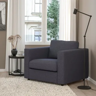 IKEA VIMLE Fotoliu, Gunnared gri mediu