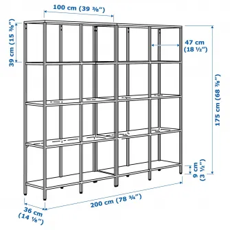 IKEA VITTSJÖ Ansamblu depozitare, negru-maro/sticla, 200x36x175 cm